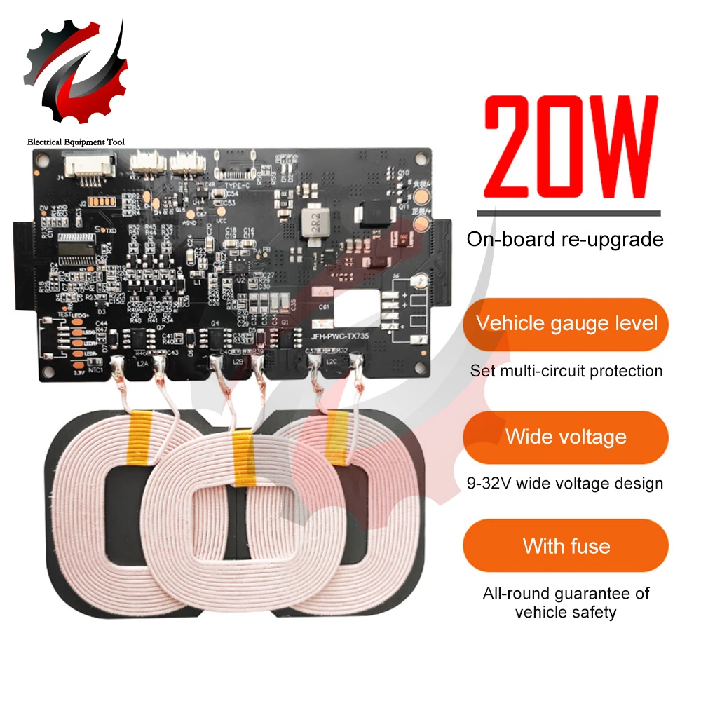 

Модуль беспроводной зарядки Aideepen 20 Вт