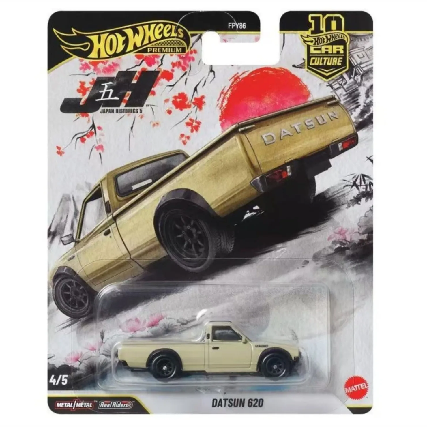 Оригинальные Hot Wheels Премиум Культура автомобилей Япония Историка 5-металлические миниатюрные автомобили Hotwheels 164 Модель автомобиля 1:64 Литые под давлением Hotwheels (art.: 3920d3460e607) - 3920d3460e607