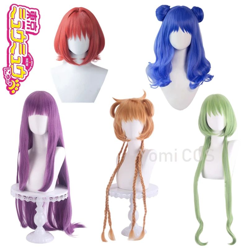 

Anime Tokyo Mew Mew New Cosplay Midorikawa Retasu/Momomiya Ichigo/Aizawa Minto Wig Long Hair Halloween Role Play Girls Cos Props