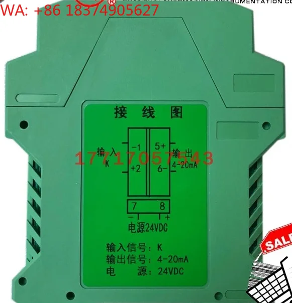 Термопреобразователь на DIN-рейку SBWZ-2260, SBWR-2480 K PT100 (art.: 3920db9913e2e) - 3920db9913e2e