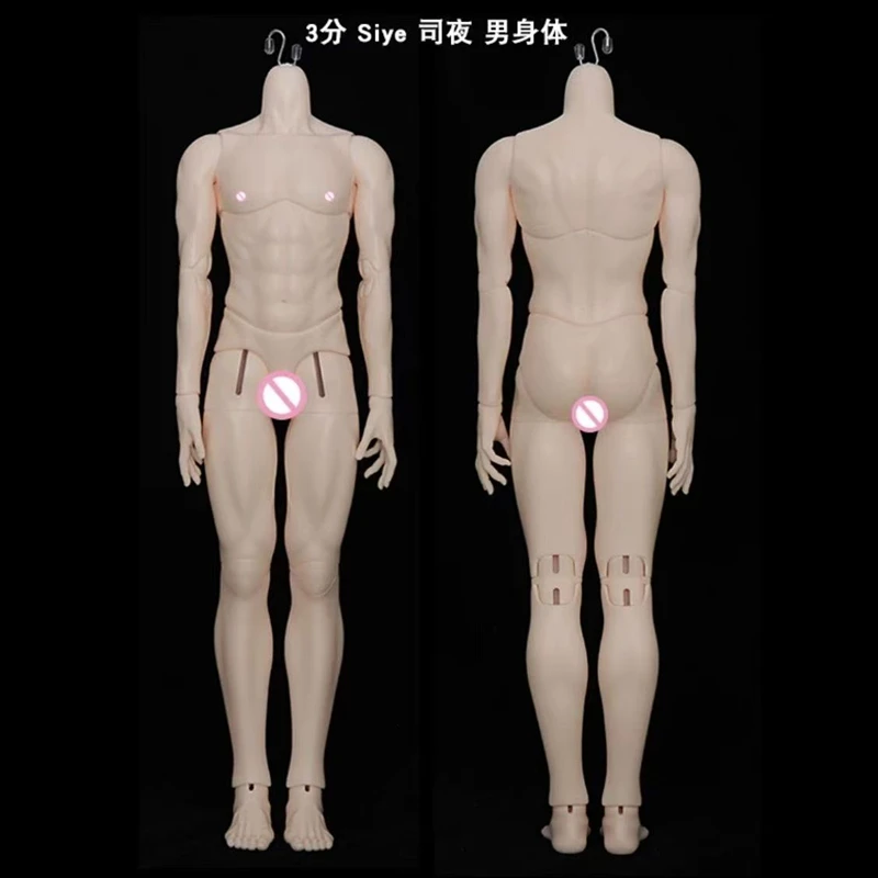 Кукла для мальчиков высотой 66 см смола 1/3 Bjd SiYe мужское тело нарядная игрушка
