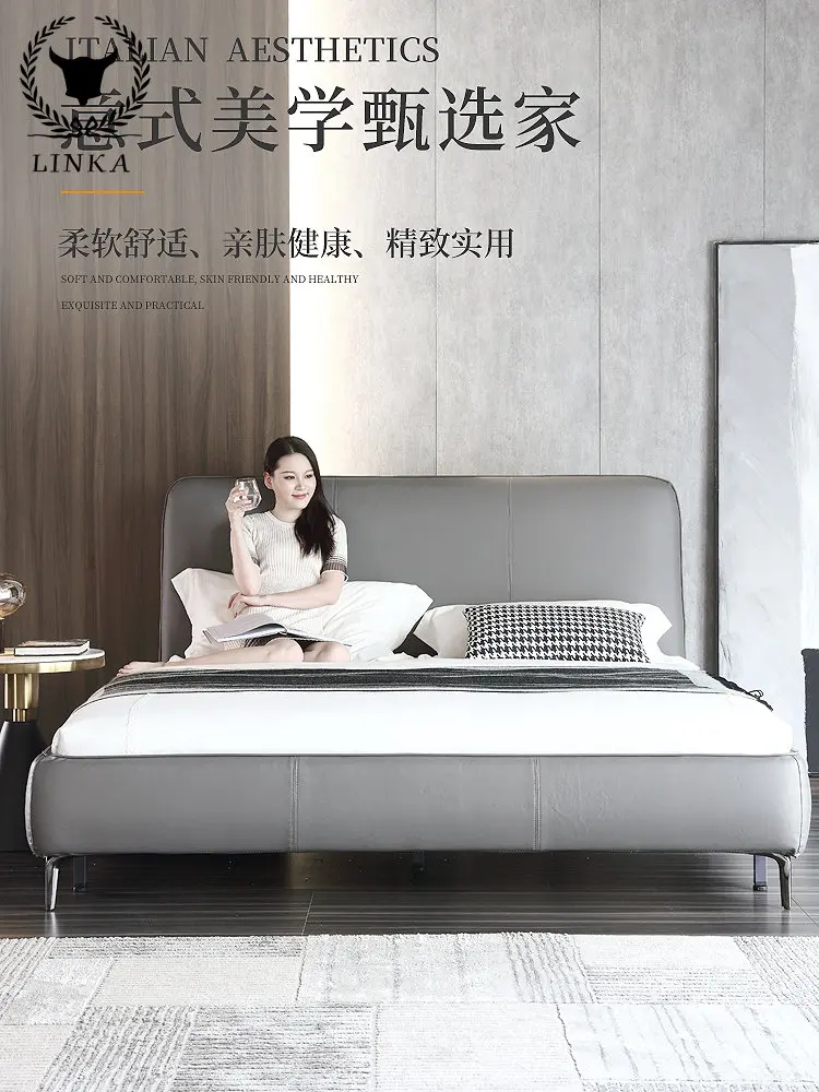 

Итальянская Минималистичная планшетовая Роскошная двойная Свадебная кровать, нордическая Современная Минималистичная кожаная кровать для маленькой квартиры