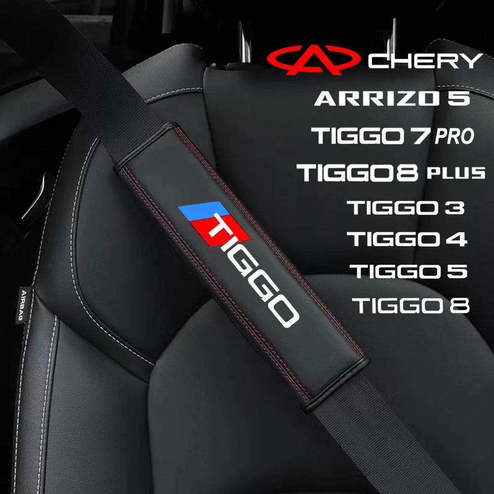 

1pcs High Quality Leather Car Seat Belt Safety Cover Shoulder Strap Pad for Chery TIGGO 3 5 7 pro 8 plus ARRIZO 5 Car Accessorry