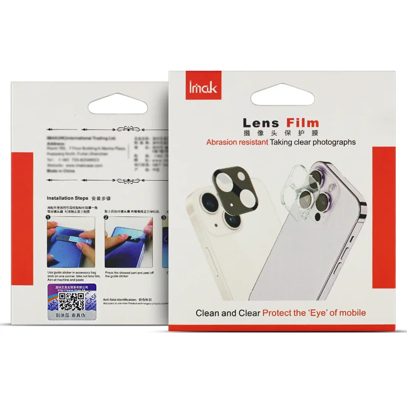 Для OPPO Find X8 Pro 5G Стекло объектива IMAK Стеклянная пленка для высокой четкости Черная