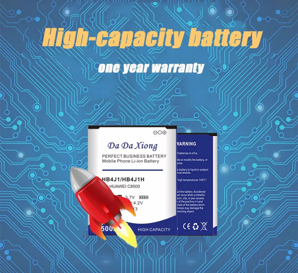 Аккумулятор высокой емкости 2600 мАч HB4J1/HB4J1H для мобильного телефона Huawei C8500 U8150 U8120