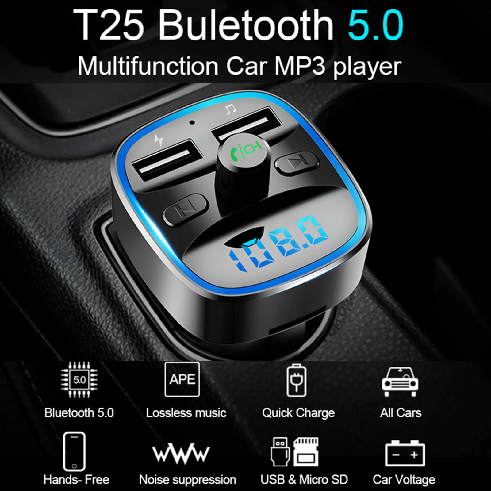 

Автомобильный FM-трансмиттер с поддержкой Bluetooth 5,0 и быстрой зарядки