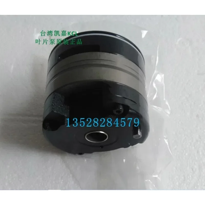 Лопастной насос высокого давления Kaijia KCL Тайвань один блок насоса VQ15 VQ20 VQ25 SVQ25