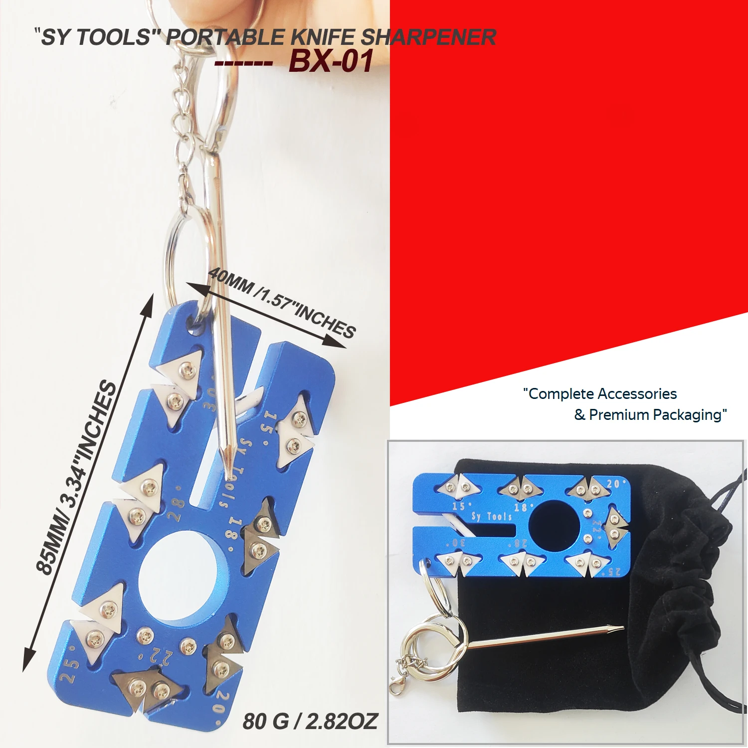 

Портативная точилка для ножей BX-01