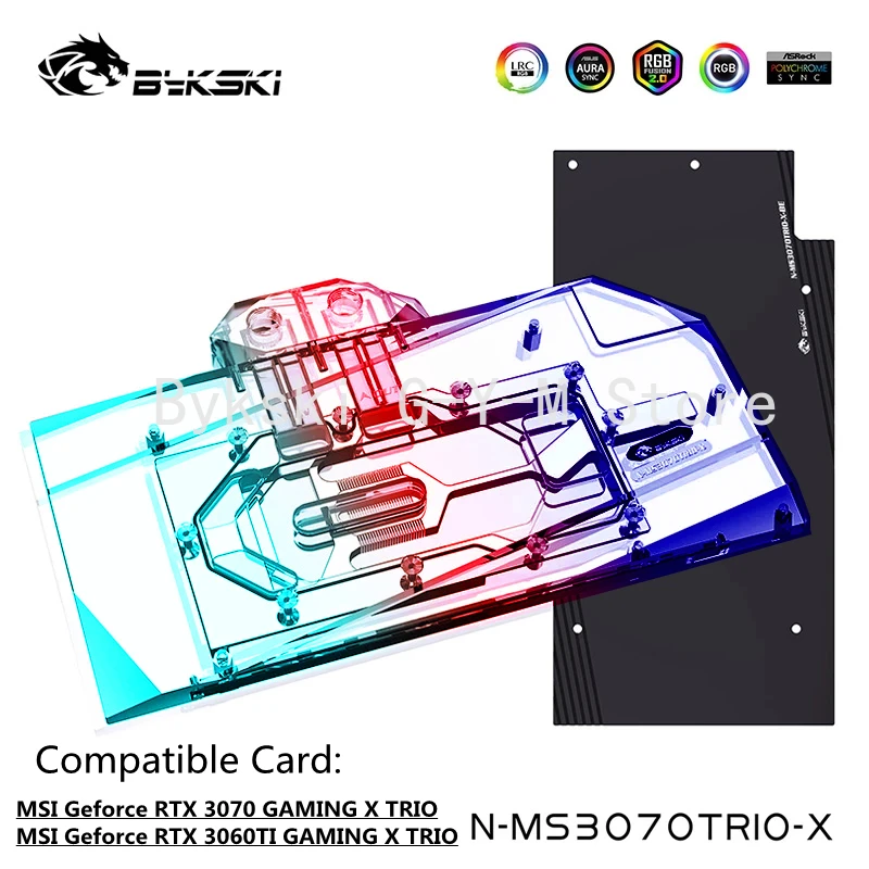 Блок водяного охлаждения Bykski 3070 для видеокарт MSI RTX3070 GAMING X TRIO VGA Cooler 5V ARGB/12V RGB N-MS3070TRIO-X.