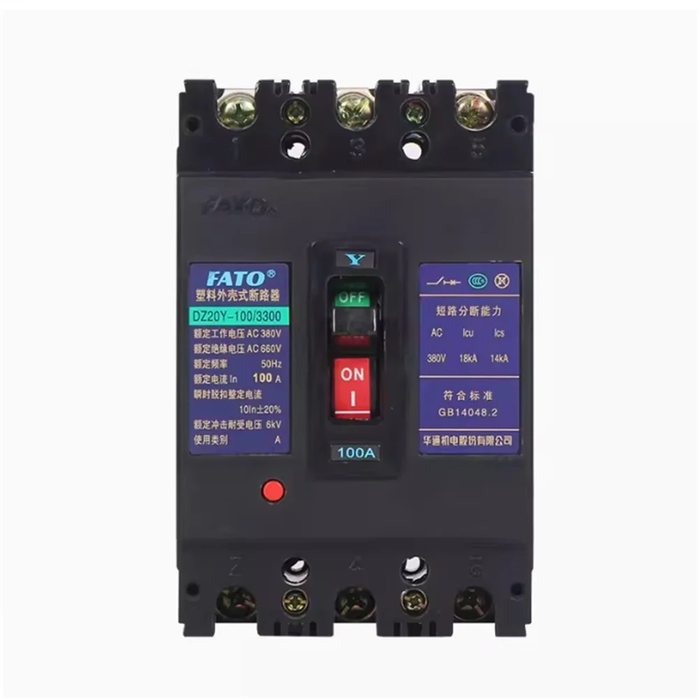 Huatong литая искусственная Автоматическая выключатель чехол/3300 воздушный 100 225 400 630A