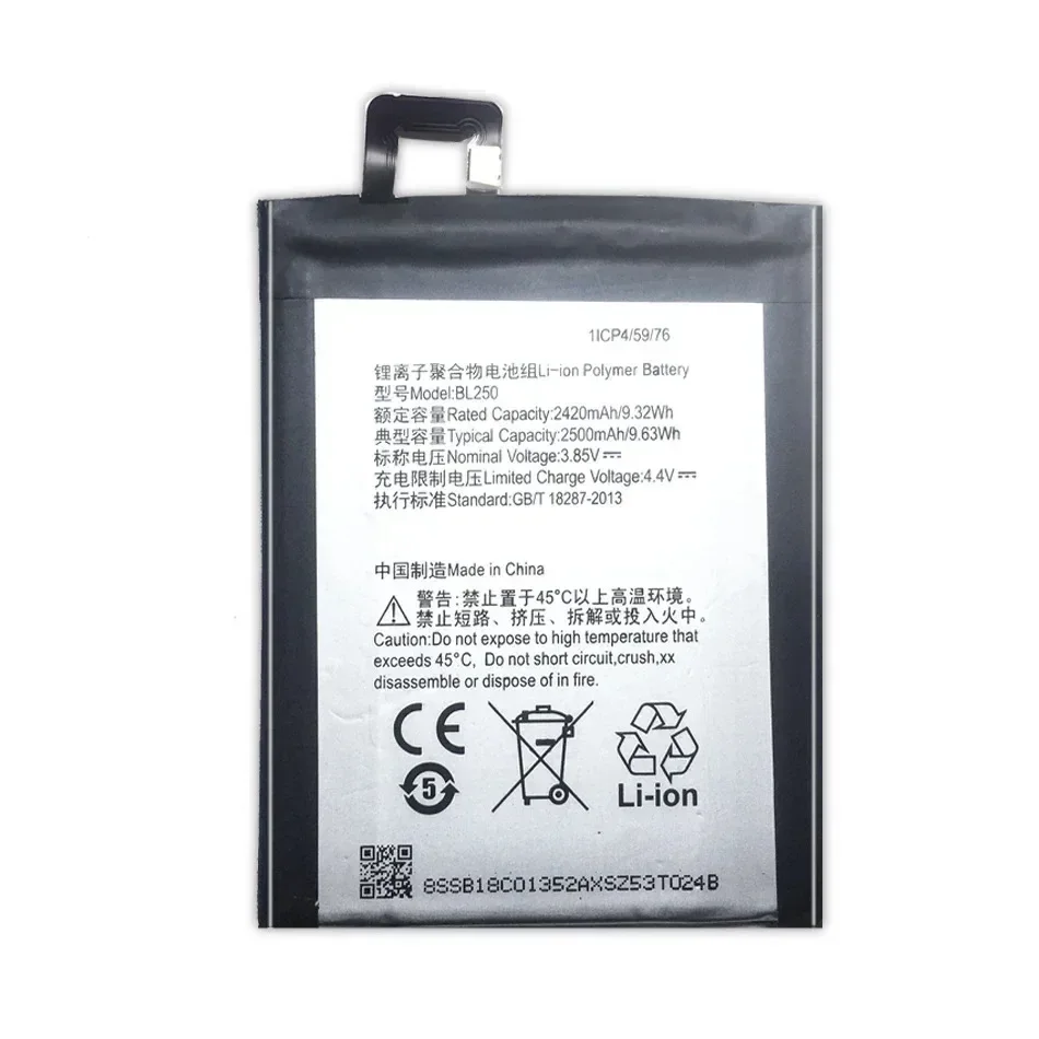 Аккумулятор для Lenovo VIBE S1c50 S1a40 BL250 2420 мАч S1 S1A40