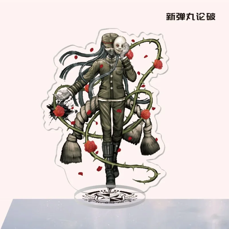 Новая акриловая подставка 16 см с HD-печатью по мотивам аниме Danganronpa: креативная настольная игрушка-сувенир (art.: 3920dbc8a85ea) - 3920dbc8a85ea