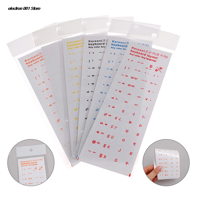 

Эластичные наклейки для клавиатуры, для компьютера, портативные/ПК/бюро, прозрачные, en ПВХ te