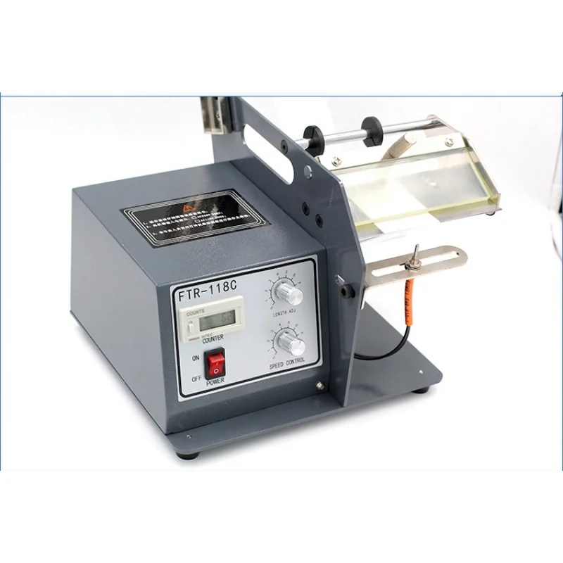 Автоматическая машина для зачистки этикеток зеркальный самоклеящийся сепаратор