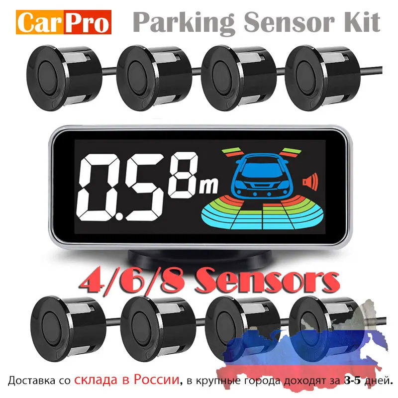 Multiple Radar Parking  Sensor Kit Backlight Parktronic LED Display System Backup Monitor Detector Assistant