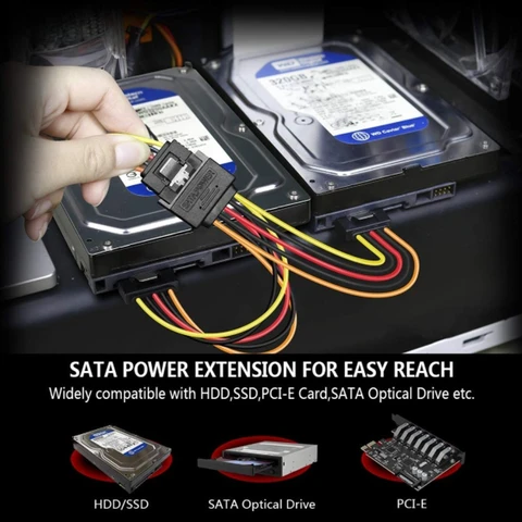 SATA кабель Y-образный 15P SPEEDIER