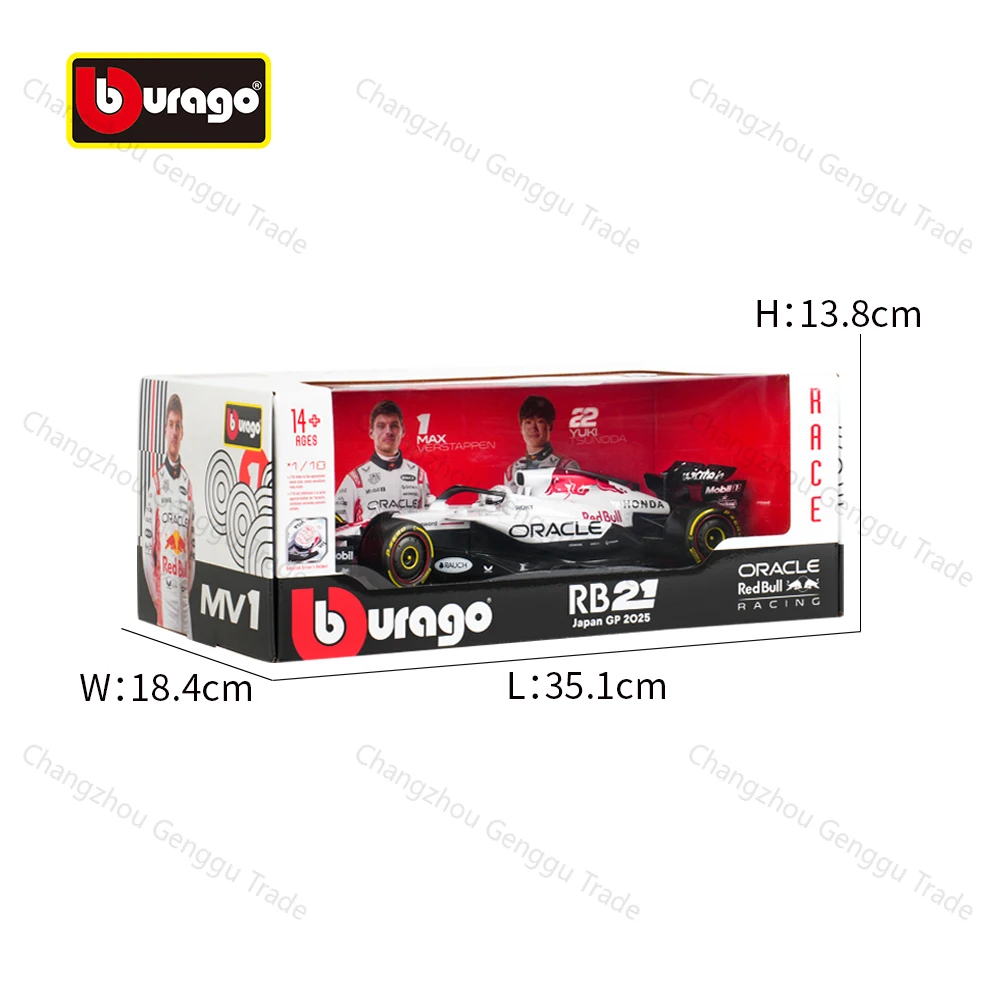 Фото Bburago 1:18 Red Bull RB21 Гран-при Японии 2025 # 1 # Модель гоночного болида Формулы-1 22 F1, статическая, из литого сплава №4