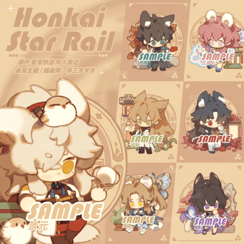 

Acrylic Keychain Bag Pendant Anime Honkai: Star Rail Danheng Ren Seele Luocha Cute Q Version Badge Brooch Pins Gift