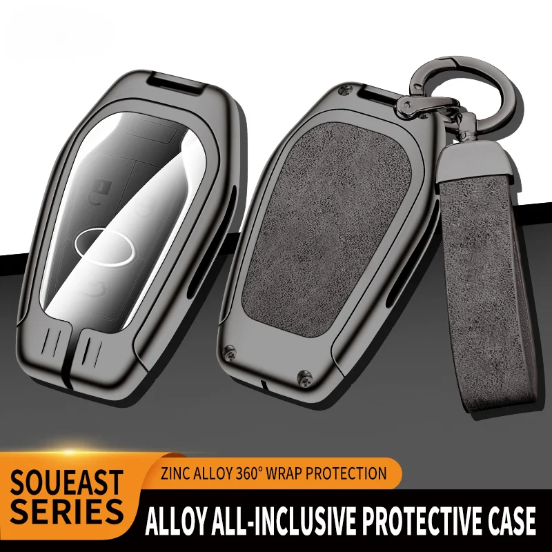 

Alloy Car Remote Key Case Cover Shell For SOUEAST DX7 DX5 DX3 A5 Lingzhi V5 Lingshi V6 Lingyue V3 Car Accessories