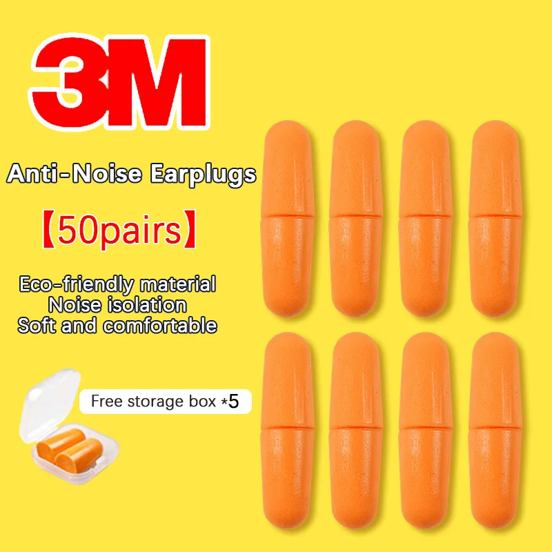 

3M беруши для сна 1100