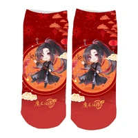 mo dao zu shi cotton socks anime cosplay wei wuxian lan wangji casual breathable soft low tube socks gift for chenqingling fans