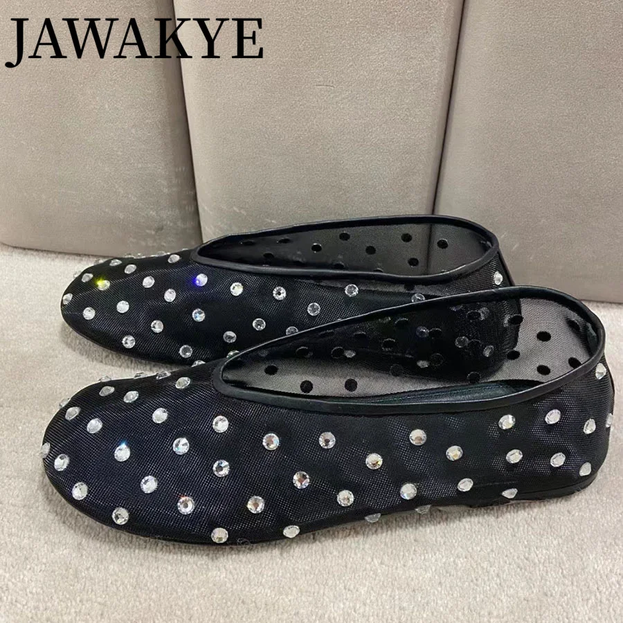 Женские сетчатые туфли лоферы с круглым носком на плоской подошве кристаллами