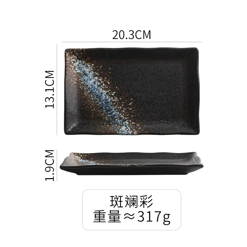 Простая каменная тарелка для суши в японском стиле керамическая прямоугольная