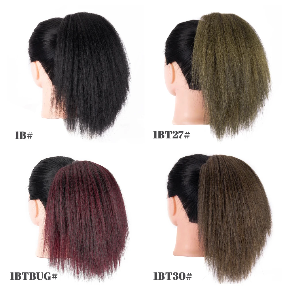 Синтетические длинные кудрявые афро конский хвост кусочки синтетических волос