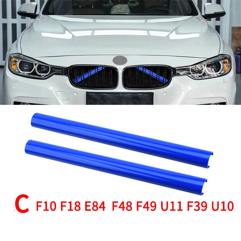 

Накладки на переднюю решетку автомобиля, наклейки на крышку для BMW X1 X2 F48 F10 F39 F18 E84 1 2 3 4 5 6 7 серии, модифицированное украшение на решетку