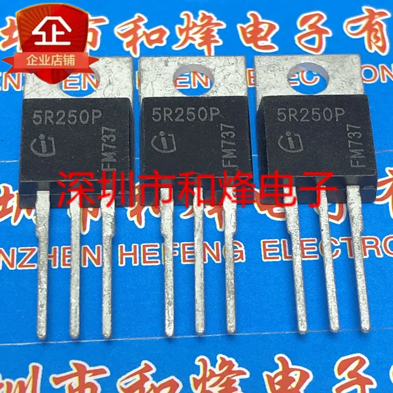

5 шт.-10 шт. 5R250P IPP50R250CP TO-220 550 в 13A новый и оригинальный на складе