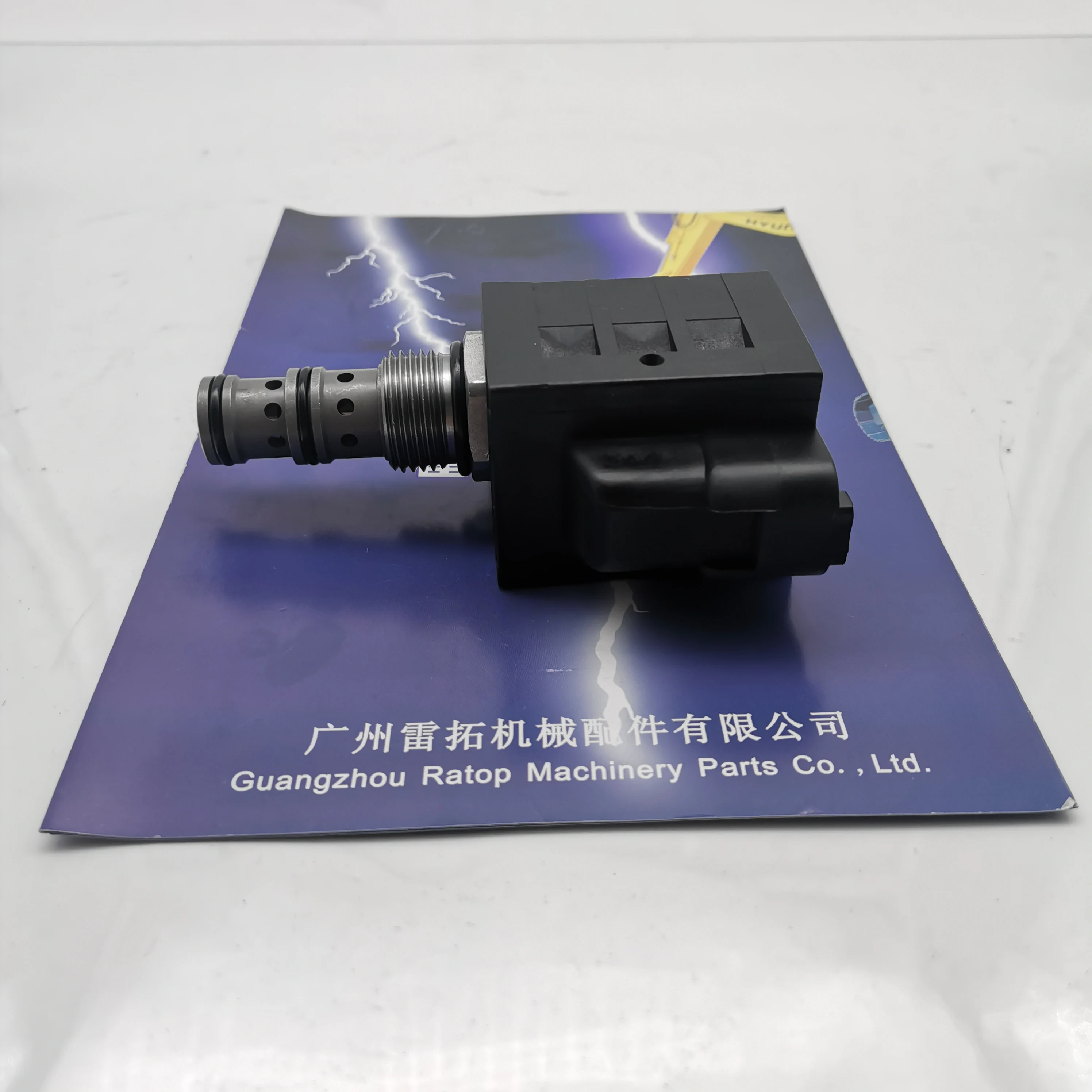 

XKCH-00025 XKCH00025 электромагнитный клапан для HW140 HW210 R140LC-9