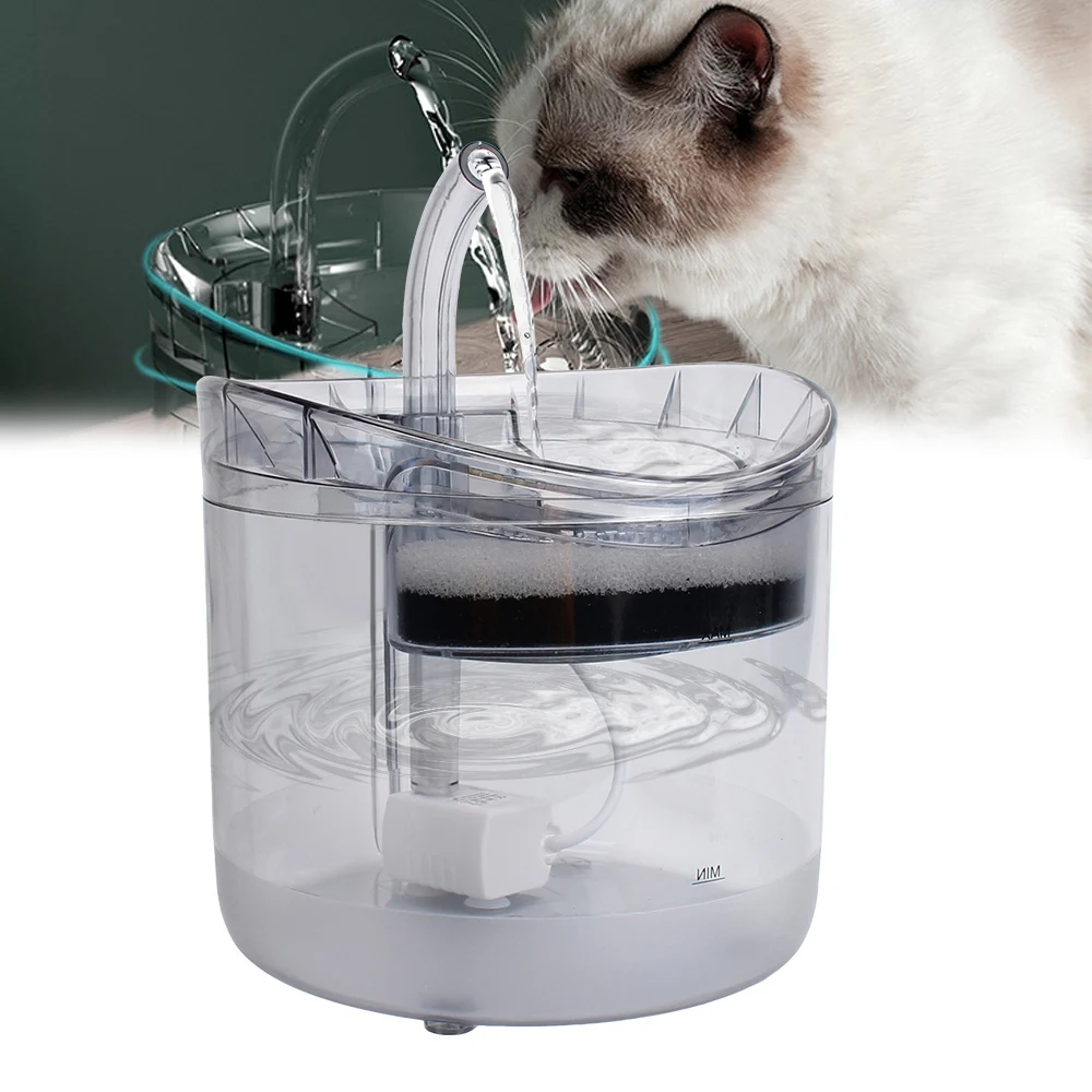 

Питьевой фонтанчик для собак и кошек, автоматическая поилка, Электрический дозатор воды, питьевой фонтан с фильтром, 2 л