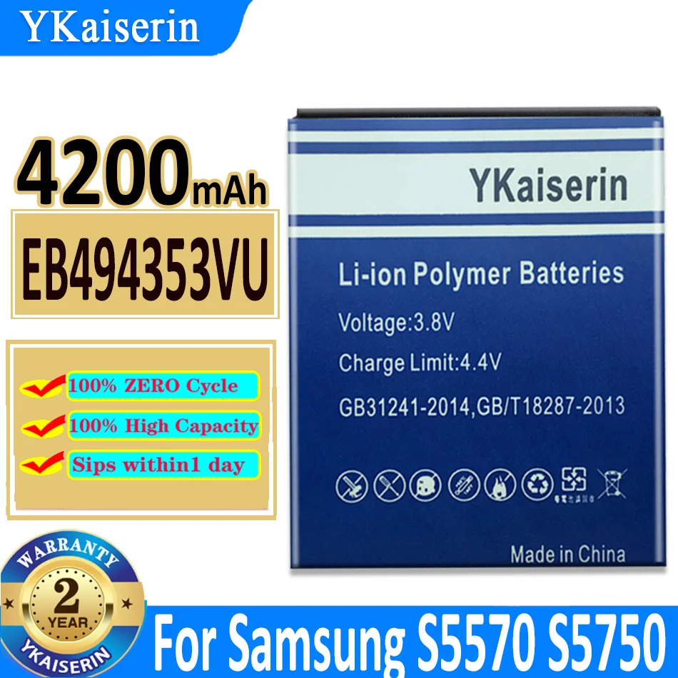 

4200mAh EB494353VU Replacement Battery for Samsung Galaxy Mini GT S5570 S5250 S5330 S5750 S7230 T499 GT-i5510 with Track Code