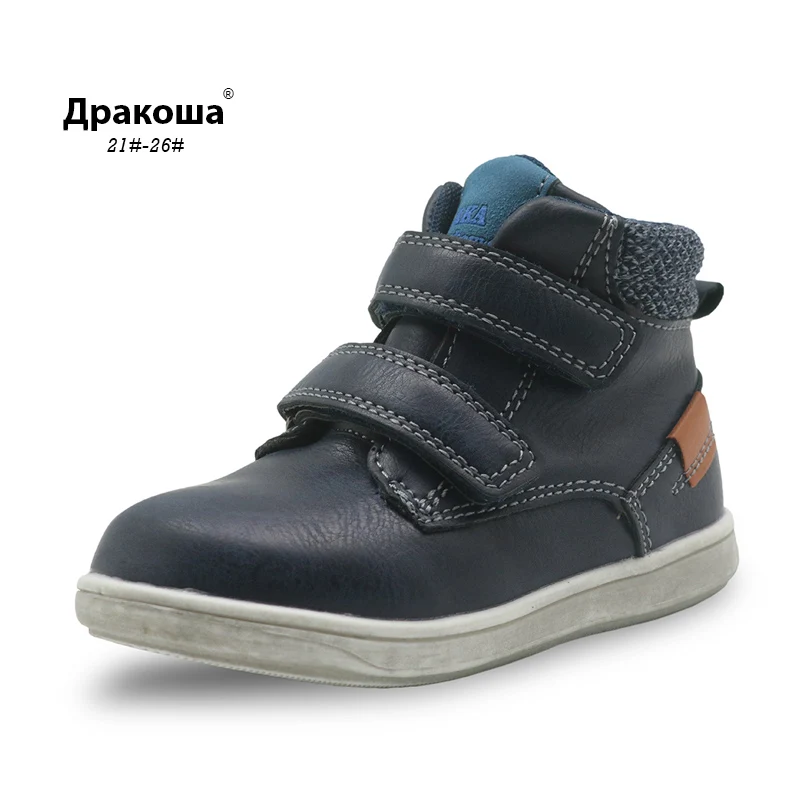 

Apakowa Boys Winter Boots Fashion Children's Shoes Flat Pu Leather Kids Ankle Boots Solid Martin Boots for Boys Eur 21-26