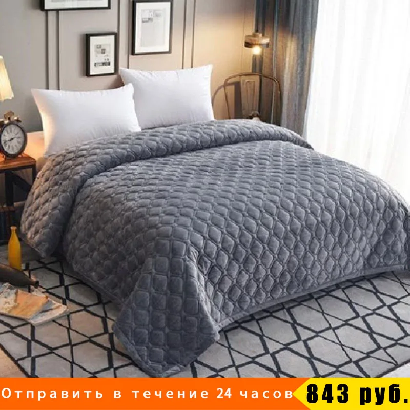 

Velvet Bedspread on The Bed Plaid Bed Cover Quilted Bedspread 230*250cm Mattress Cover Winter Warm Thick Blankets Quilt for Beds