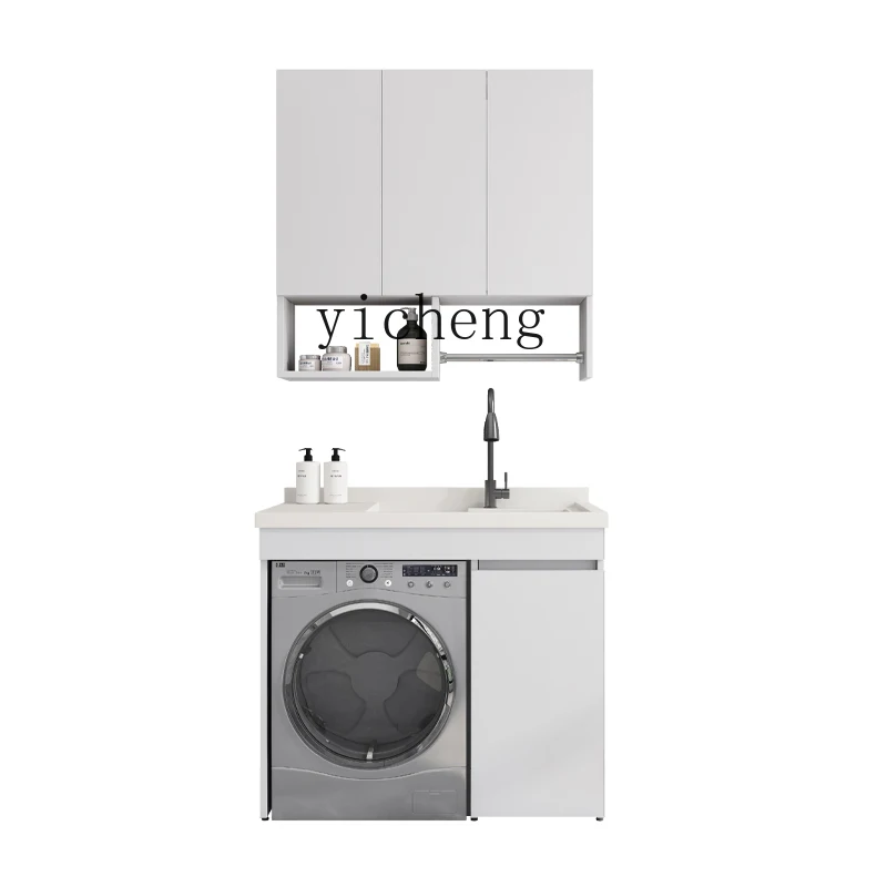 

ZK Alumimum Washing Machine Balcony Laundry Tub Dual Holder Suit Whole Washbin Cabinet