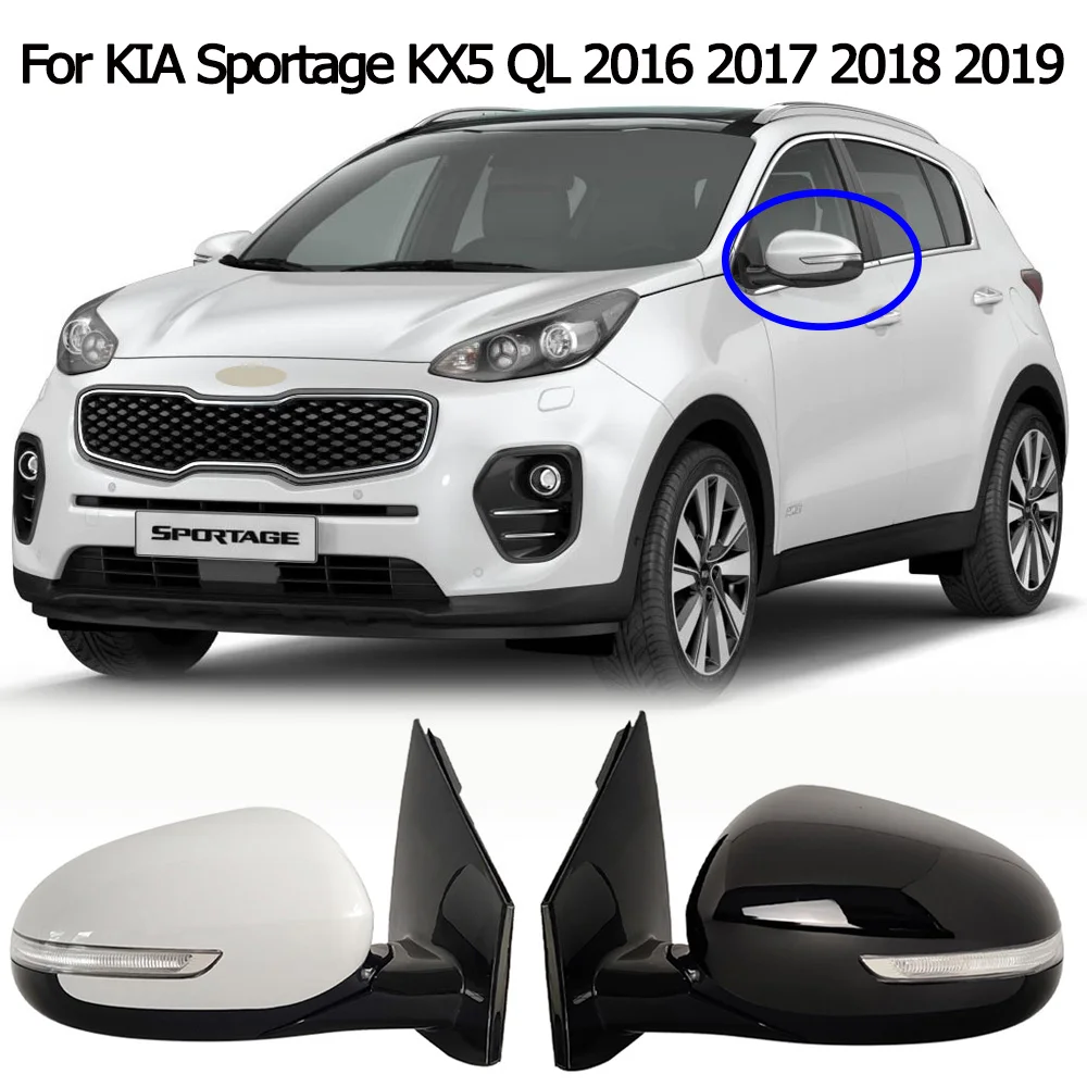 

Для KIA Sportage KX5 QL 2016 2017 2018 2019 автомобильное внешнее зеркало заднего вида, боковое зеркало заднего вида в сборе, 5/8 контактов, автомобильные аксессуары