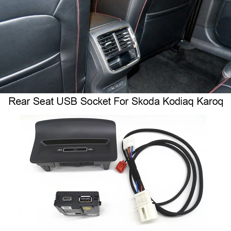 1 комплект USB-розетки на заднее сиденье USB-адаптер Armerst для Skoda Kodiaq Karoq 5QD 035726 L