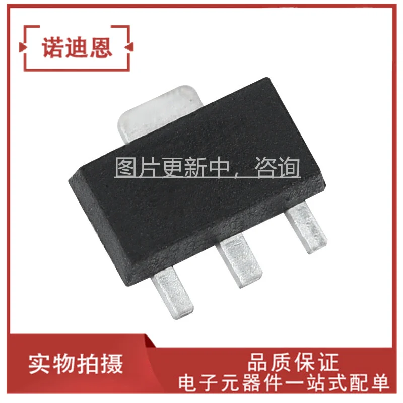 

Free shipping GVA-62+ V62 0.01-6GHz SOT-89 10PCS