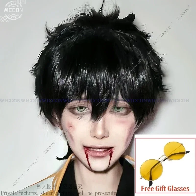 Игрушечная ветровка Jou Togame Shishitoren в стиле аниме три стиля Костюмные туфли для