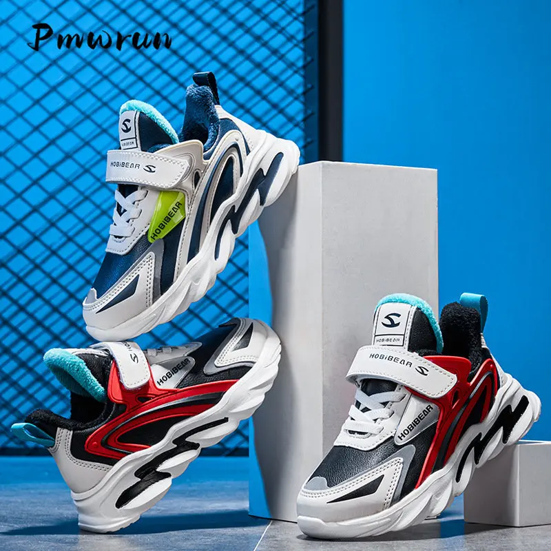 Children Outdoor Climb Running Basketball Sport Shoes Kid Flat Casual Daily Lace Up Sneaker Student Unisex Soft Waterproof 2023
