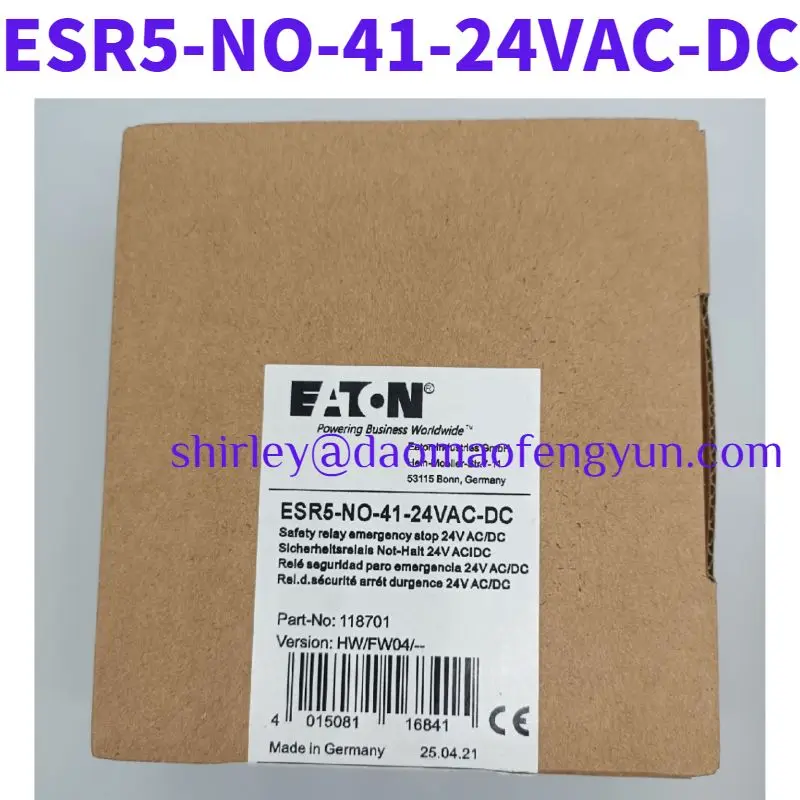 Абсолютно новое реле безопасности