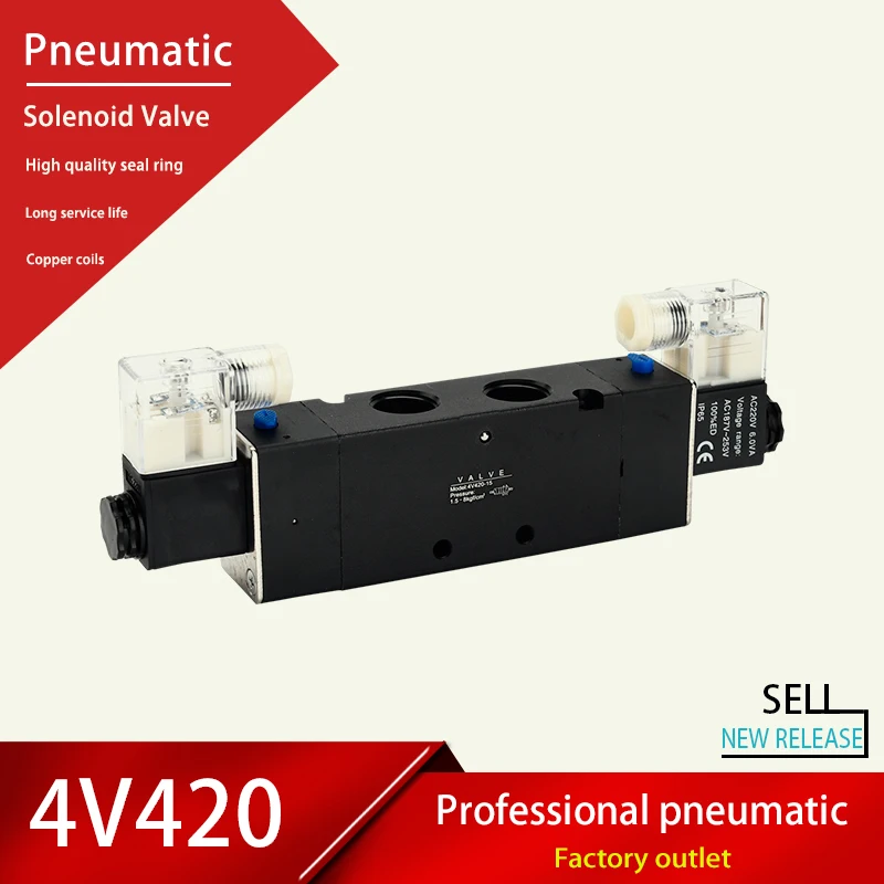

Электромагнитный клапан 4V410, нормально замкнутый тип, 220 В, 110 В, 24 В постоянного тока, 12 В, катушка, пневматическое управление, 2 положения, 5 портов