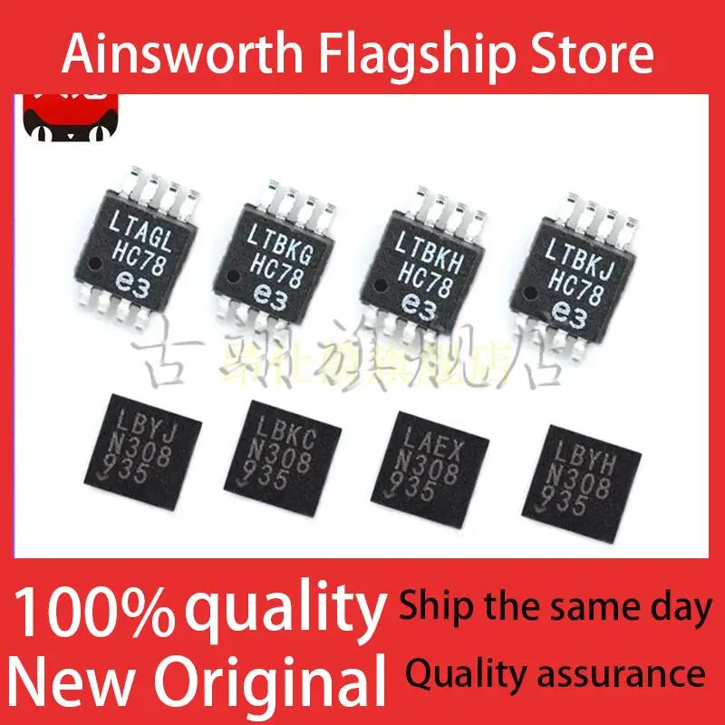 LT3020 EDD EMS8E IDD IMS8 -1 2 1 5 8 MSOP8