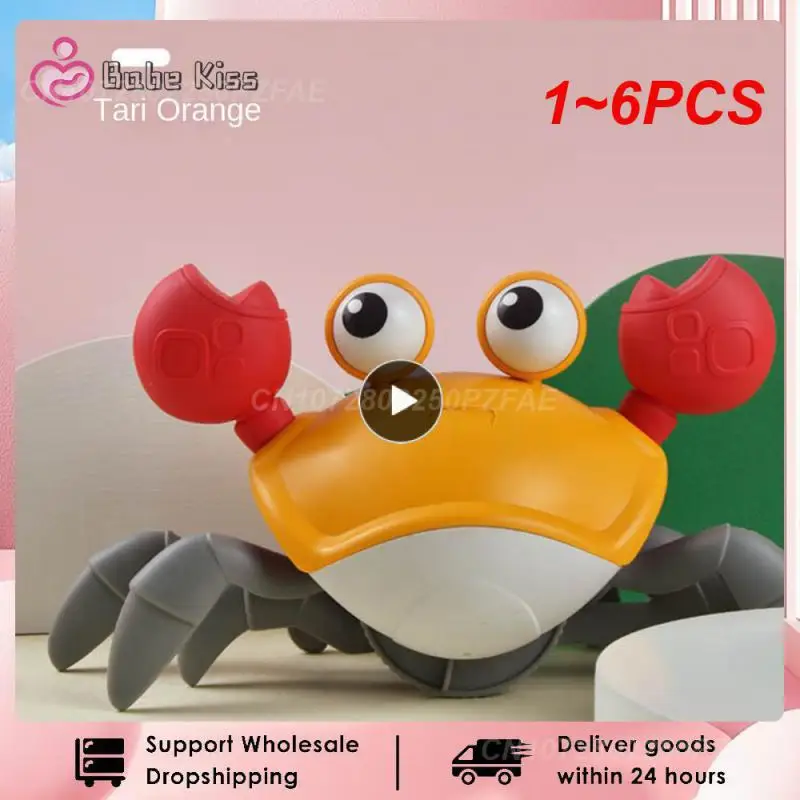 

1 ~ 6 шт., электрические светящиеся музыкальные игрушки