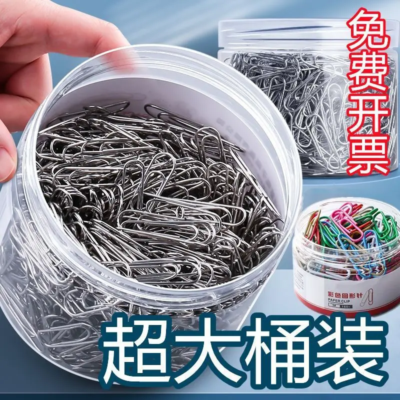 

Paper Clip Wholesale 1000 Pieces Of Office Supplies In Large Barrels Bookmark Type Storage Box U Type Fixed