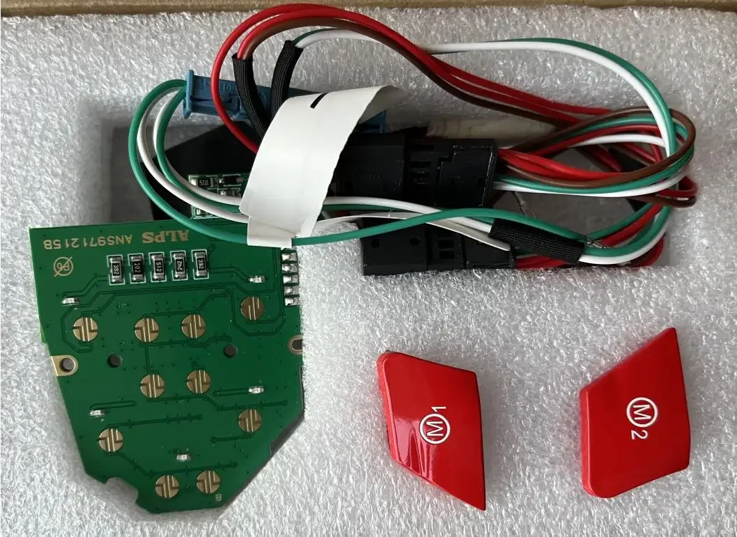 

Подходит для BMW 1 2 3 4 5 серии Y-образная Кнопка рулевого колеса m1 m2 Модуль кнопки управления спортивным режимом