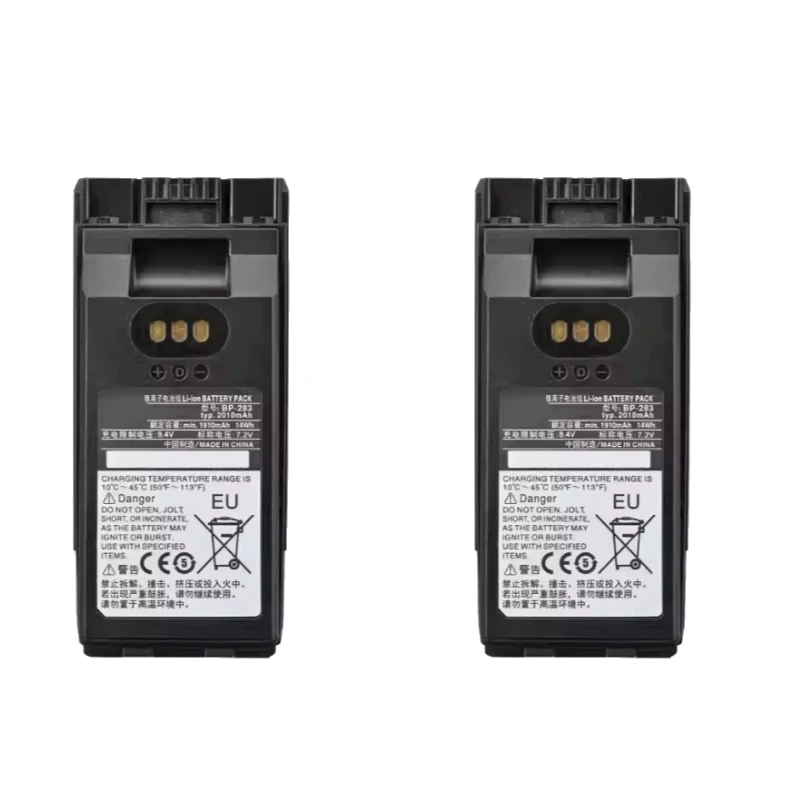 Новая сменная батарея BP-283 7.2V 2010mAh для раций Icom BP-283 IC-F3400DF4400DIC-F7010F7020 (art.: 3920d8baafa01) - 3920d8baafa01