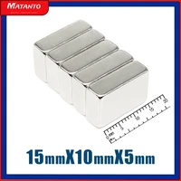 2510203050pcs 15x10x5 block rare earth magnet 15x10 rectangular neodymium magnet 15x10x5mm permanent ndfeb magnets 15105