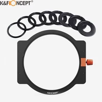 kf concept aluminum metal square filter holder 8pcs 4952586267727782mm filter adapter rings for square lens filter